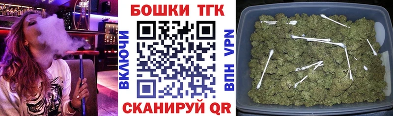 Купить ГАШИШ  АМФЕТАМИН  Мефедрон  Лсд 25  Бошки Шишки  Пенза