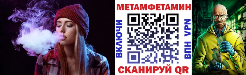 Купить где  Пенза  Амфетамин 97% 