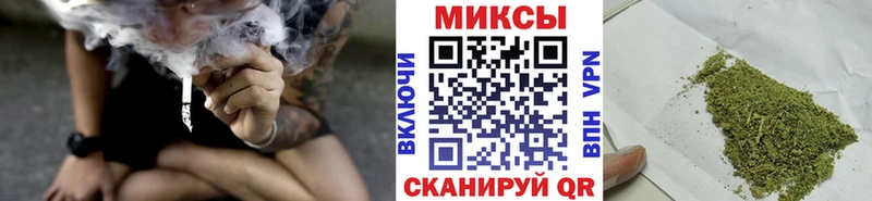 Бутират жидкий экстази  Купить где  Пенза 