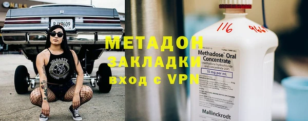 прущая мука Аркадак