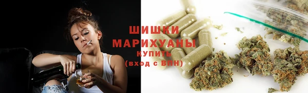 экстази Арсеньев