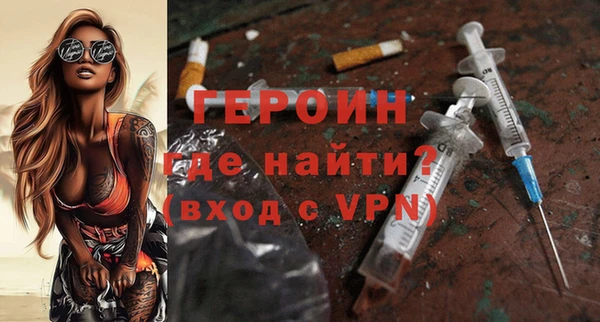 MESCALINE Армянск