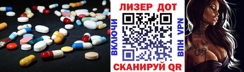 Купить закладки  Пенза  ЛСД экстази кислота 