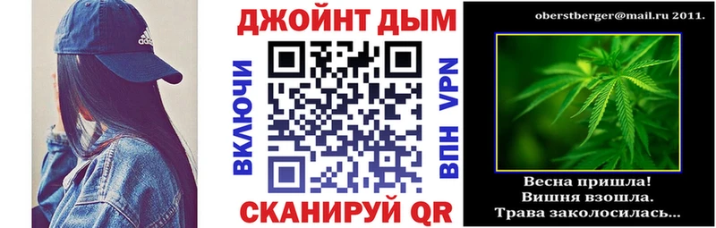 Купить где  Пенза  Шишки марихуана White Widow 